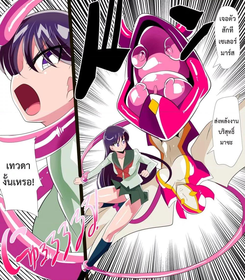 Doujin-Lc- อ่าน โดจิน มังฮวา เกาหลี ญี่ปุ่น จีน แปลไทย Kasei no Haiboku ตอนที่ 1 2 3 4 5 6 7 8 9 10 11 12 13 14 ฟรี ไม่มีโฆษณา อ่าน โดจิน Manhwa เกาหลี ญี่ปุ่น จีน เรามีครบ คัดมาให้เน้นๆ โดจิน 18+ รับประกันความฟินโดย  Doujin Lc