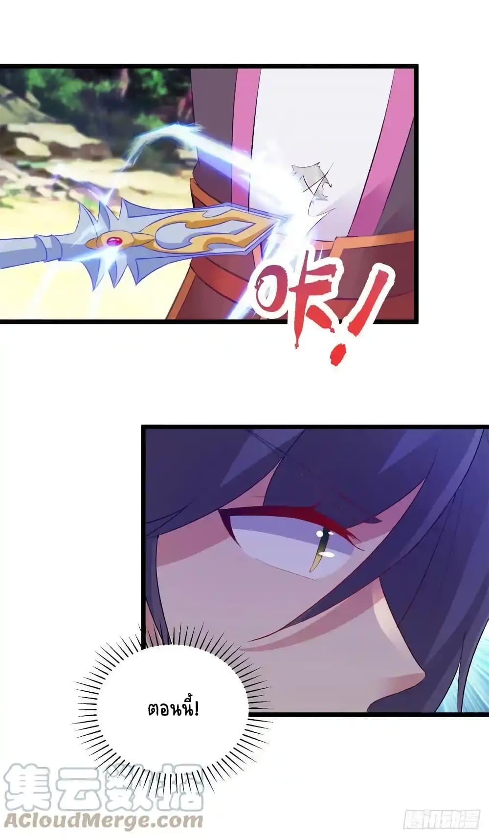 Manga-lc-com อ่านมังงะ อ่านการ์ตูน ออนไลน์ ฟรี Divine Soul Emperor ตอนที่ 1 2 3 4 5 6 7 8 9 10 11 12 13 14 ฟรี ไม่มีโฆษณา Manga-lc - อ่าน มังงะ อ่าน การ์ตูน ออนไลน์ อ่านมังงะ ฟรี