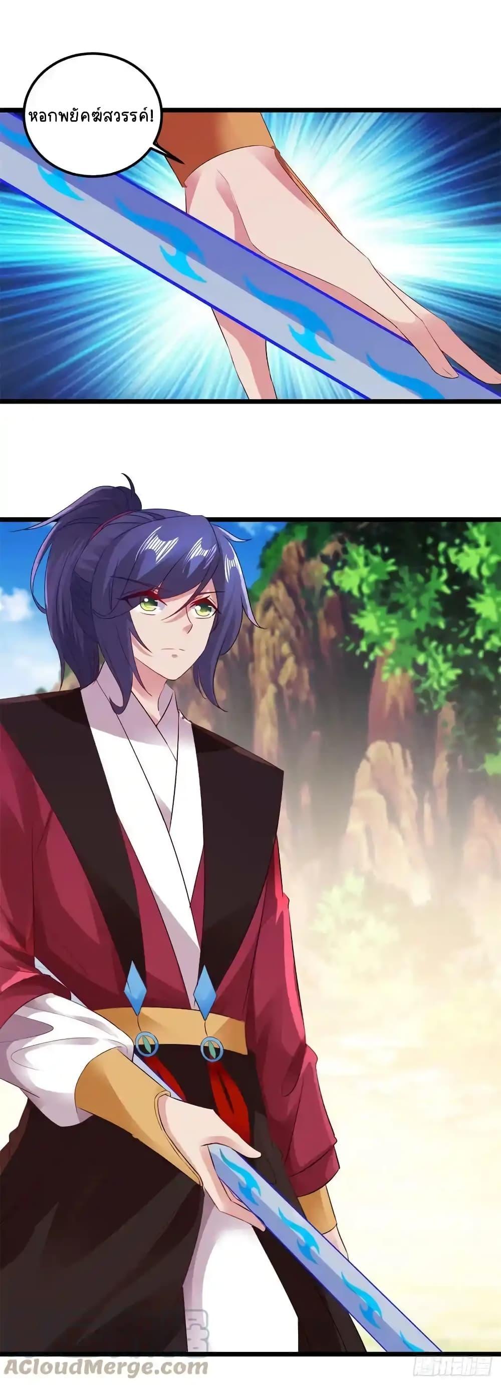 Manga-lc-com อ่านมังงะ อ่านการ์ตูน ออนไลน์ ฟรี Divine Soul Emperor ตอนที่ 1 2 3 4 5 6 7 8 9 10 11 12 13 14 ฟรี ไม่มีโฆษณา Manga-lc - อ่าน มังงะ อ่าน การ์ตูน ออนไลน์ อ่านมังงะ ฟรี