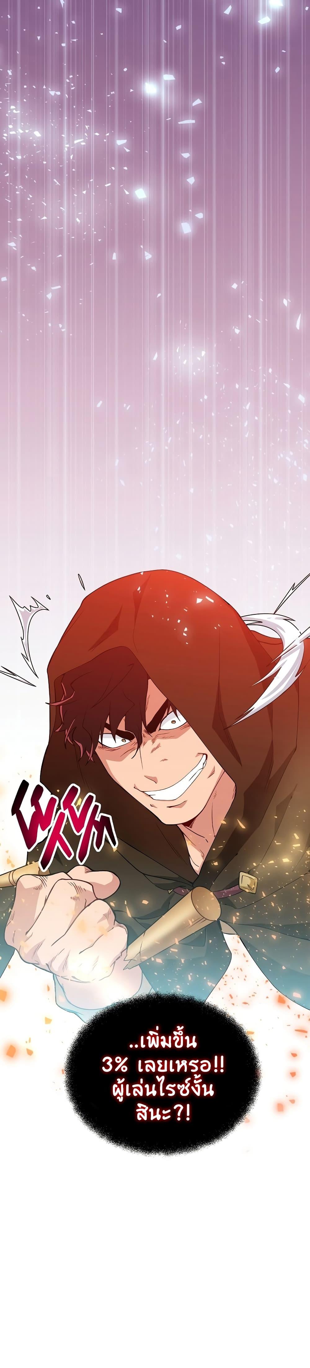 Manga-lc-com อ่านมังงะ อ่านการ์ตูน ออนไลน์ ฟรี Please Have a Meal ตอนที่ 1 2 3 4 5 6 7 8 9 10 11 12 13 14 ฟรี ไม่มีโฆษณา Manga-lc - อ่าน มังงะ อ่าน การ์ตูน ออนไลน์ อ่านมังงะ ฟรี