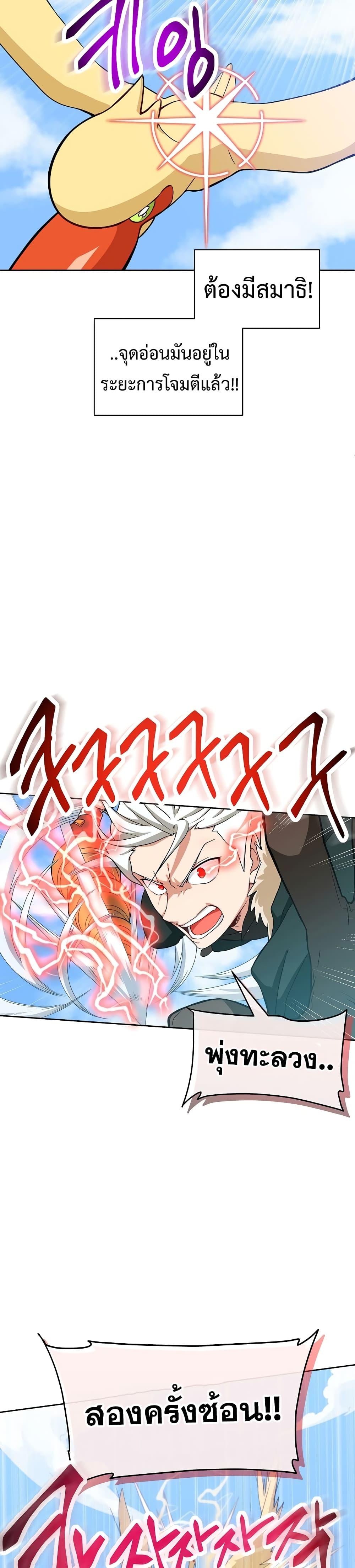 Manga-lc-com อ่านมังงะ อ่านการ์ตูน ออนไลน์ ฟรี Please Have a Meal ตอนที่ 1 2 3 4 5 6 7 8 9 10 11 12 13 14 ฟรี ไม่มีโฆษณา Manga-lc - อ่าน มังงะ อ่าน การ์ตูน ออนไลน์ อ่านมังงะ ฟรี