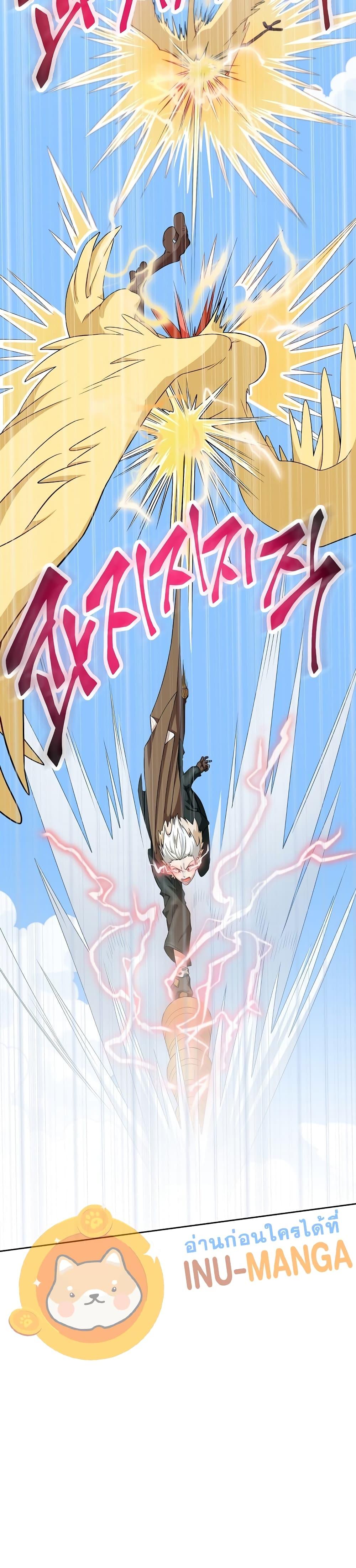 Manga-lc-com อ่านมังงะ อ่านการ์ตูน ออนไลน์ ฟรี Please Have a Meal ตอนที่ 1 2 3 4 5 6 7 8 9 10 11 12 13 14 ฟรี ไม่มีโฆษณา Manga-lc - อ่าน มังงะ อ่าน การ์ตูน ออนไลน์ อ่านมังงะ ฟรี