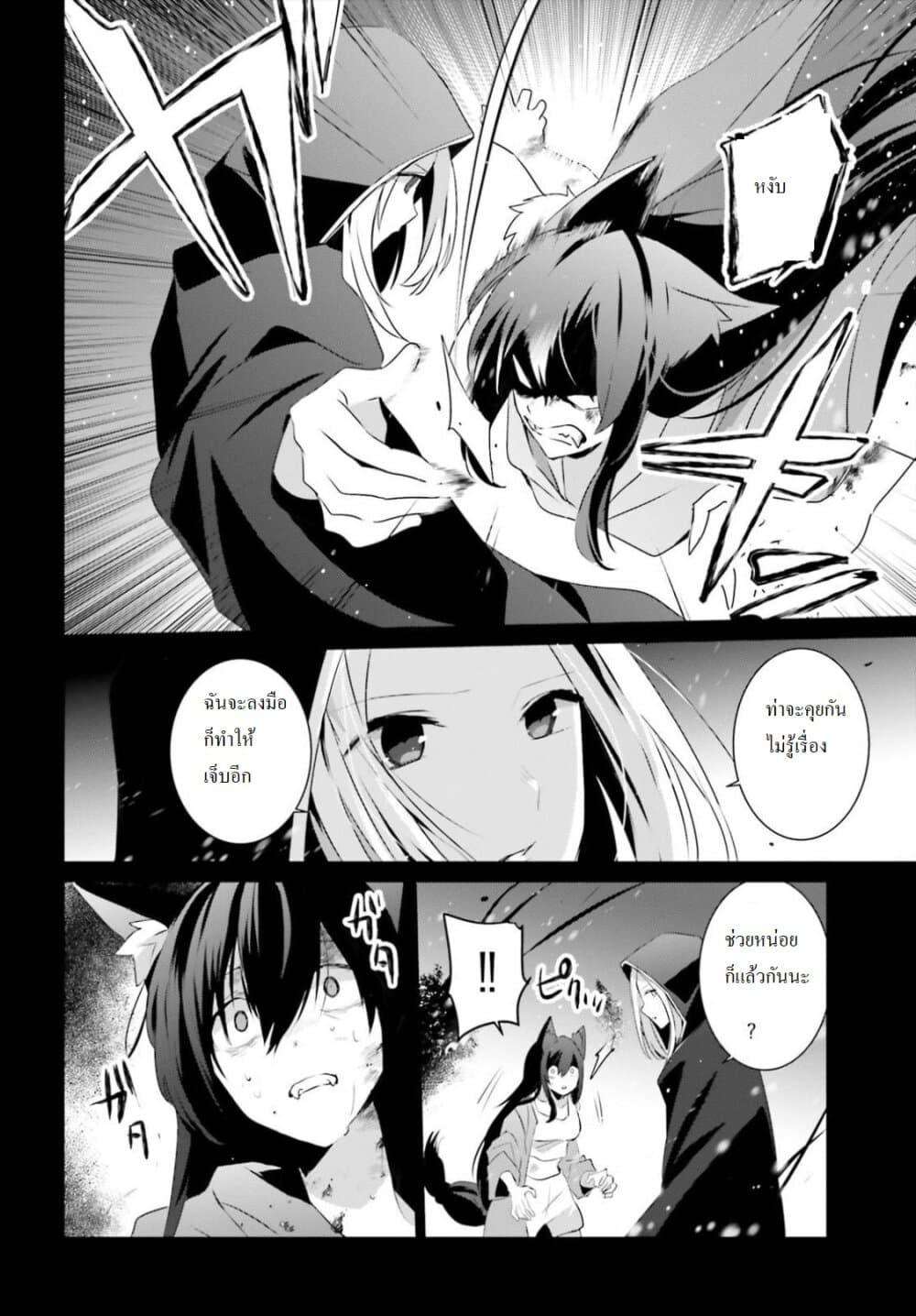 Manga-lc-com อ่านมังงะ อ่านการ์ตูน ออนไลน์ ฟรี Kage no Jitsuryokusha ni Naritakute! อยากเป็นพลังในเงามืด ตอนที่ 1 2 3 4 5 6 7 8 9 10 11 12 13 14 ฟรี ไม่มีโฆษณา Manga-lc - อ่าน มังงะ อ่าน การ์ตูน ออนไลน์ อ่านมังงะ ฟรี