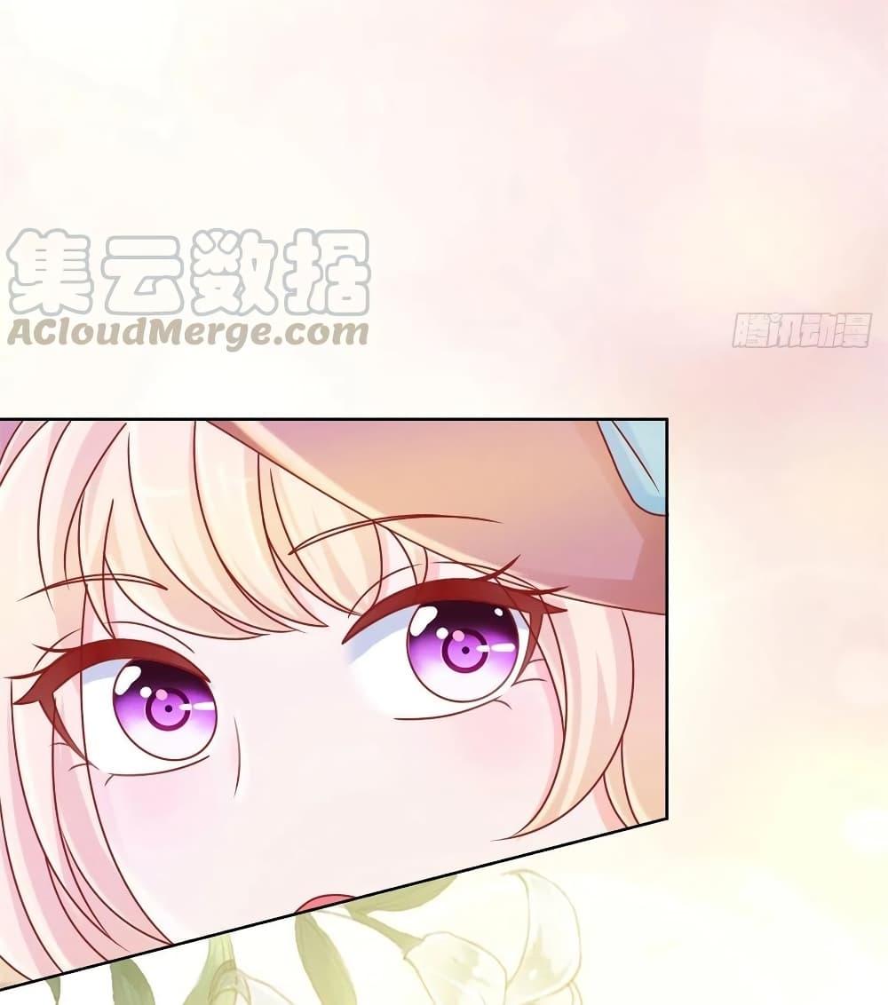 Manga-lc-com อ่านมังงะ อ่านการ์ตูน ออนไลน์ ฟรี The Lovely Wife And Strange Marriage ตอนที่ 1 2 3 4 5 6 7 8 9 10 11 12 13 14 ฟรี ไม่มีโฆษณา Manga-lc - อ่าน มังงะ อ่าน การ์ตูน ออนไลน์ อ่านมังงะ ฟรี