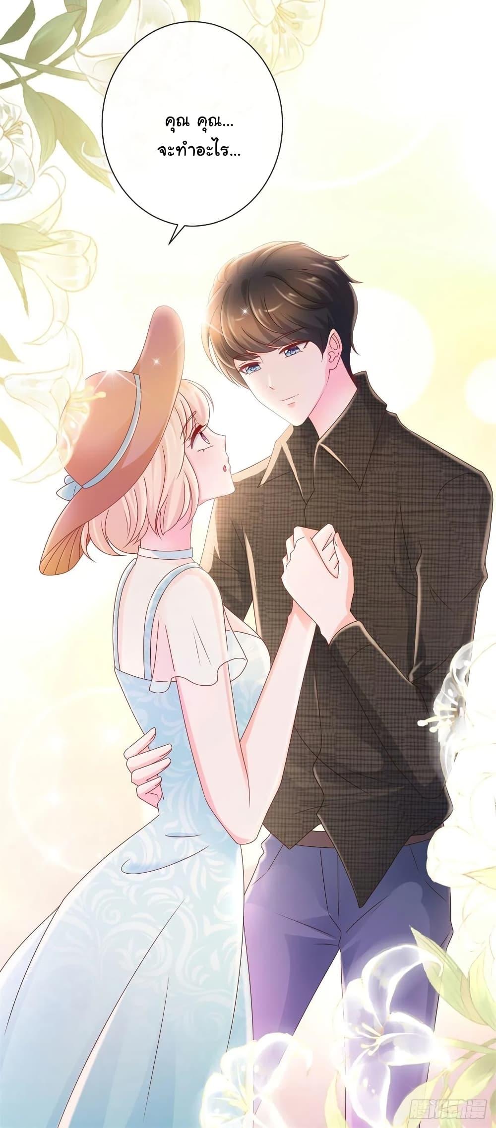 Manga-lc-com อ่านมังงะ อ่านการ์ตูน ออนไลน์ ฟรี The Lovely Wife And Strange Marriage ตอนที่ 1 2 3 4 5 6 7 8 9 10 11 12 13 14 ฟรี ไม่มีโฆษณา Manga-lc - อ่าน มังงะ อ่าน การ์ตูน ออนไลน์ อ่านมังงะ ฟรี