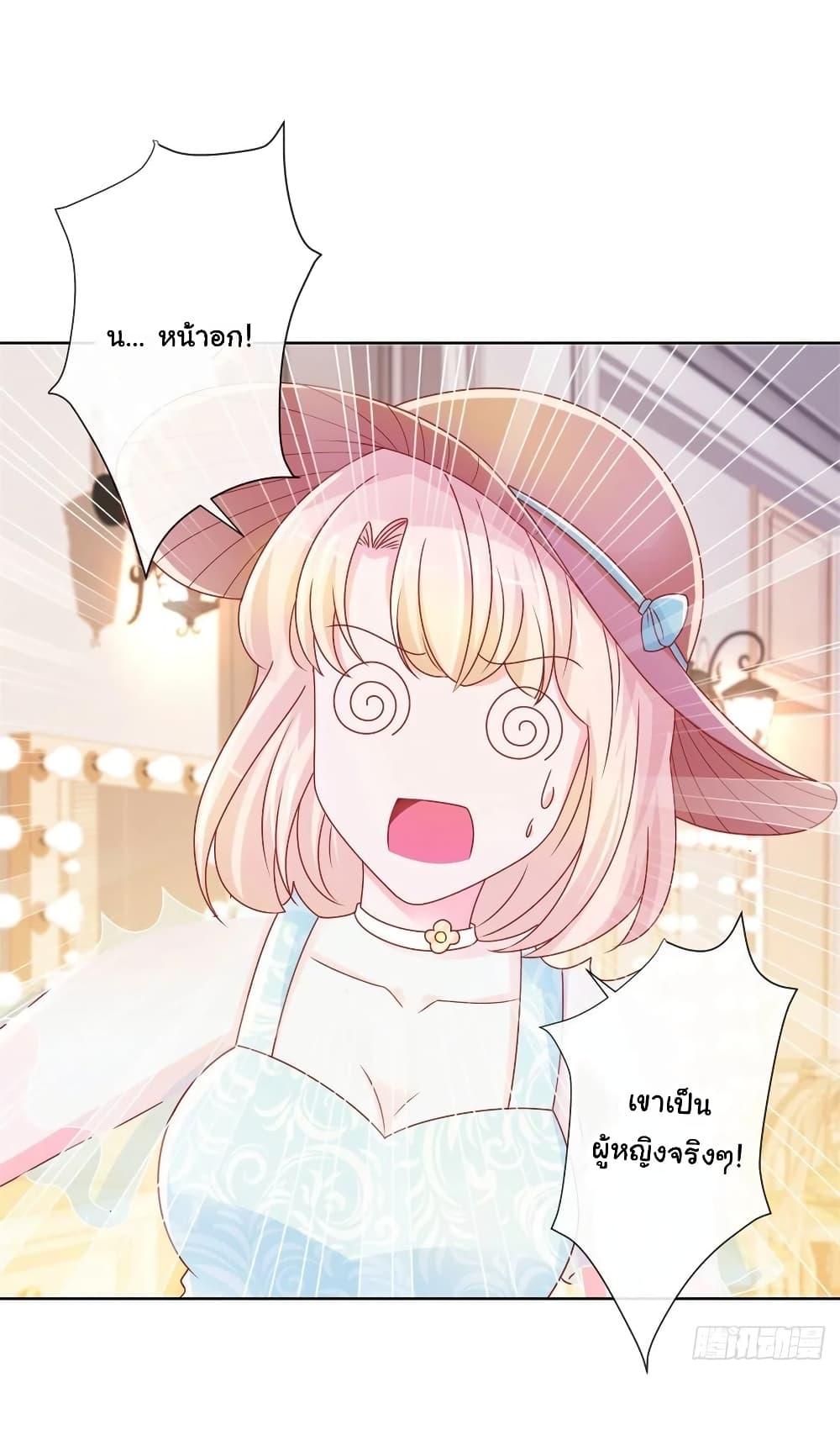 Manga-lc-com อ่านมังงะ อ่านการ์ตูน ออนไลน์ ฟรี The Lovely Wife And Strange Marriage ตอนที่ 1 2 3 4 5 6 7 8 9 10 11 12 13 14 ฟรี ไม่มีโฆษณา Manga-lc - อ่าน มังงะ อ่าน การ์ตูน ออนไลน์ อ่านมังงะ ฟรี