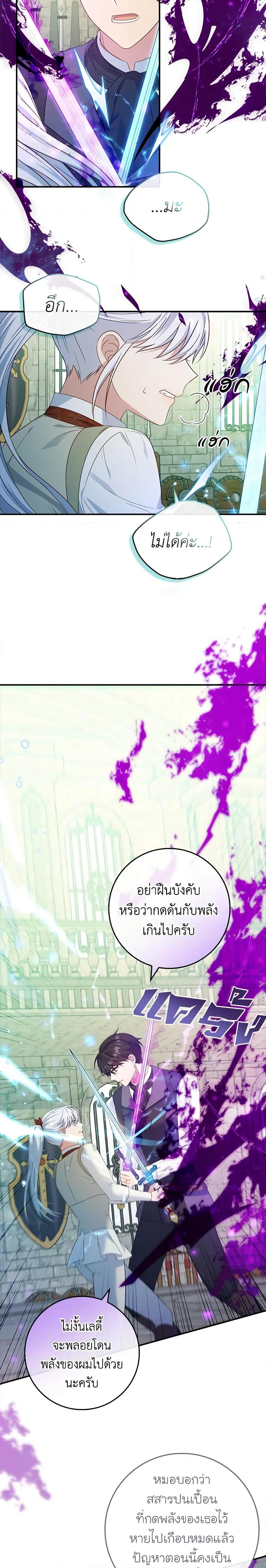 Manga-lc-com อ่านมังงะ อ่านการ์ตูน ออนไลน์ ฟรี Fakes Don’t Want To Be Real ตอนที่ 1 2 3 4 5 6 7 8 9 10 11 12 13 14 ฟรี ไม่มีโฆษณา Manga-lc - อ่าน มังงะ อ่าน การ์ตูน ออนไลน์ อ่านมังงะ ฟรี