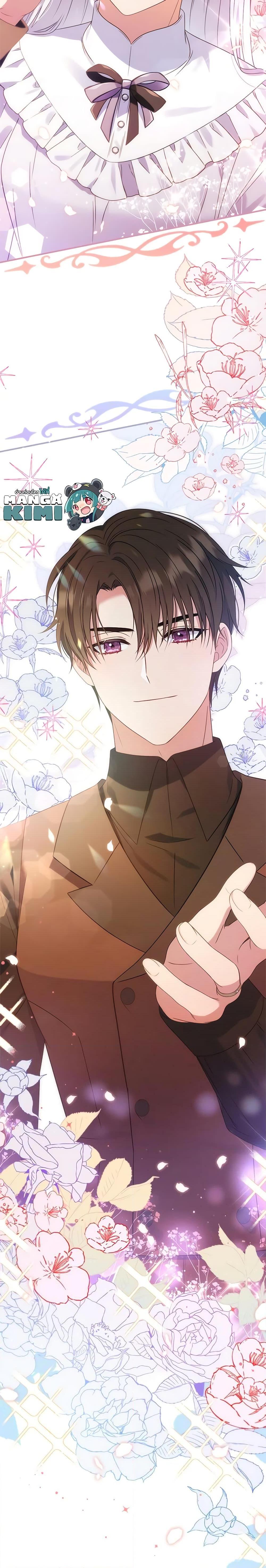 Manga-lc-com อ่านมังงะ อ่านการ์ตูน ออนไลน์ ฟรี Fakes Don’t Want To Be Real ตอนที่ 1 2 3 4 5 6 7 8 9 10 11 12 13 14 ฟรี ไม่มีโฆษณา Manga-lc - อ่าน มังงะ อ่าน การ์ตูน ออนไลน์ อ่านมังงะ ฟรี