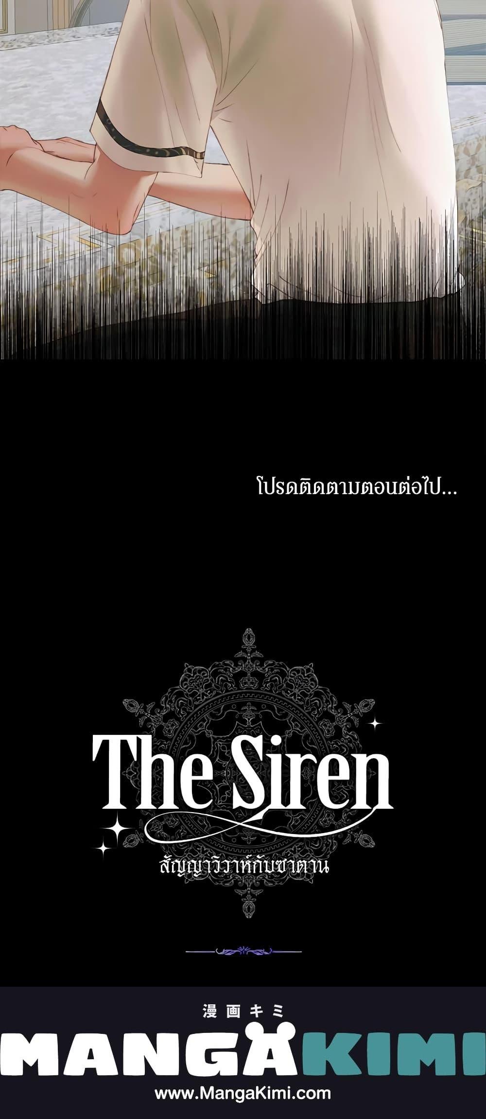 Manga-lc-com อ่านมังงะ อ่านการ์ตูน ออนไลน์ ฟรี Becoming The Villain’s Family ตอนที่ 1 2 3 4 5 6 7 8 9 10 11 12 13 14 ฟรี ไม่มีโฆษณา Manga-lc - อ่าน มังงะ อ่าน การ์ตูน ออนไลน์ อ่านมังงะ ฟรี