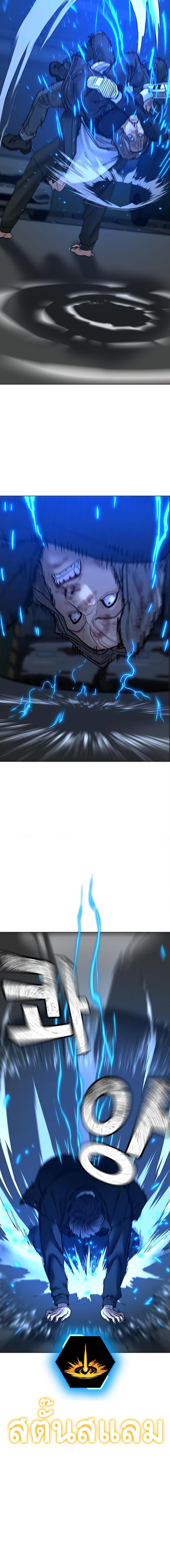 Manga-lc-com อ่านมังงะ อ่านการ์ตูน ออนไลน์ ฟรี Reality Quest ตอนที่ 1 2 3 4 5 6 7 8 9 10 11 12 13 14 ฟรี ไม่มีโฆษณา Manga-lc - อ่าน มังงะ อ่าน การ์ตูน ออนไลน์ อ่านมังงะ ฟรี