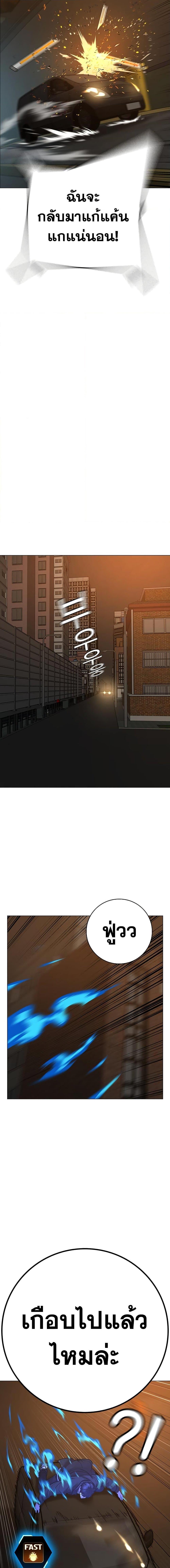 Manga-lc-com อ่านมังงะ อ่านการ์ตูน ออนไลน์ ฟรี Reality Quest ตอนที่ 1 2 3 4 5 6 7 8 9 10 11 12 13 14 ฟรี ไม่มีโฆษณา Manga-lc - อ่าน มังงะ อ่าน การ์ตูน ออนไลน์ อ่านมังงะ ฟรี