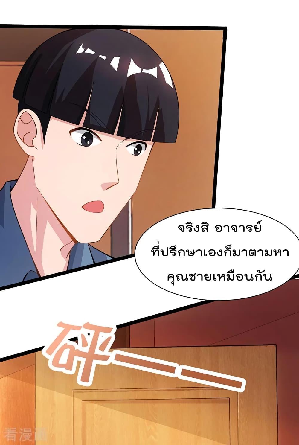 Manga-lc-com อ่านมังงะ อ่านการ์ตูน ออนไลน์ ฟรี RebirthAbandon ตอนที่ 1 2 3 4 5 6 7 8 9 10 11 12 13 14 ฟรี ไม่มีโฆษณา Manga-lc - อ่าน มังงะ อ่าน การ์ตูน ออนไลน์ อ่านมังงะ ฟรี