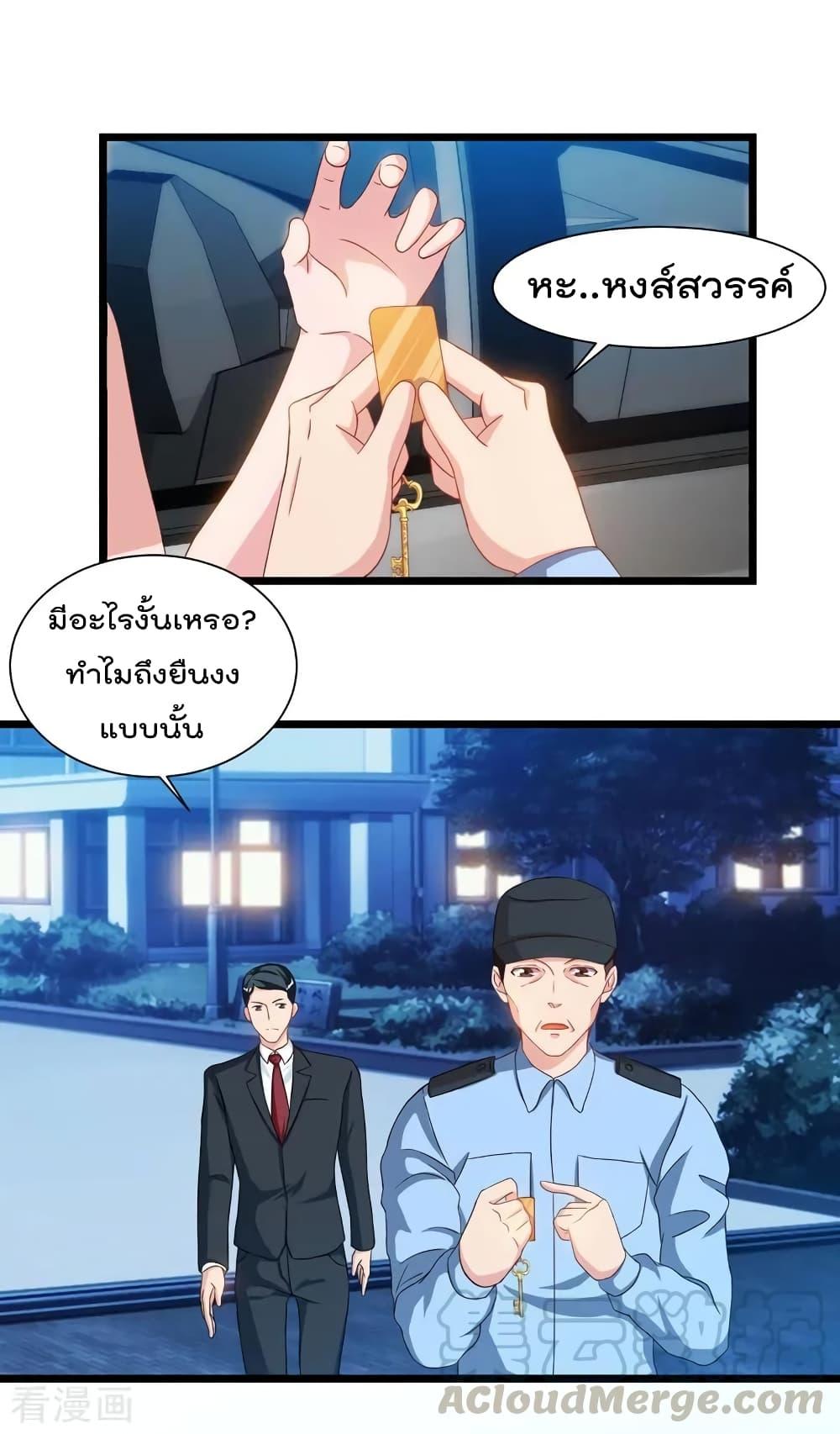 Manga-lc-com อ่านมังงะ อ่านการ์ตูน ออนไลน์ ฟรี RebirthAbandon ตอนที่ 1 2 3 4 5 6 7 8 9 10 11 12 13 14 ฟรี ไม่มีโฆษณา Manga-lc - อ่าน มังงะ อ่าน การ์ตูน ออนไลน์ อ่านมังงะ ฟรี