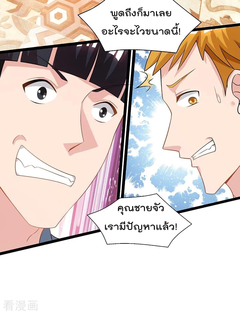 Manga-lc-com อ่านมังงะ อ่านการ์ตูน ออนไลน์ ฟรี RebirthAbandon ตอนที่ 1 2 3 4 5 6 7 8 9 10 11 12 13 14 ฟรี ไม่มีโฆษณา Manga-lc - อ่าน มังงะ อ่าน การ์ตูน ออนไลน์ อ่านมังงะ ฟรี
