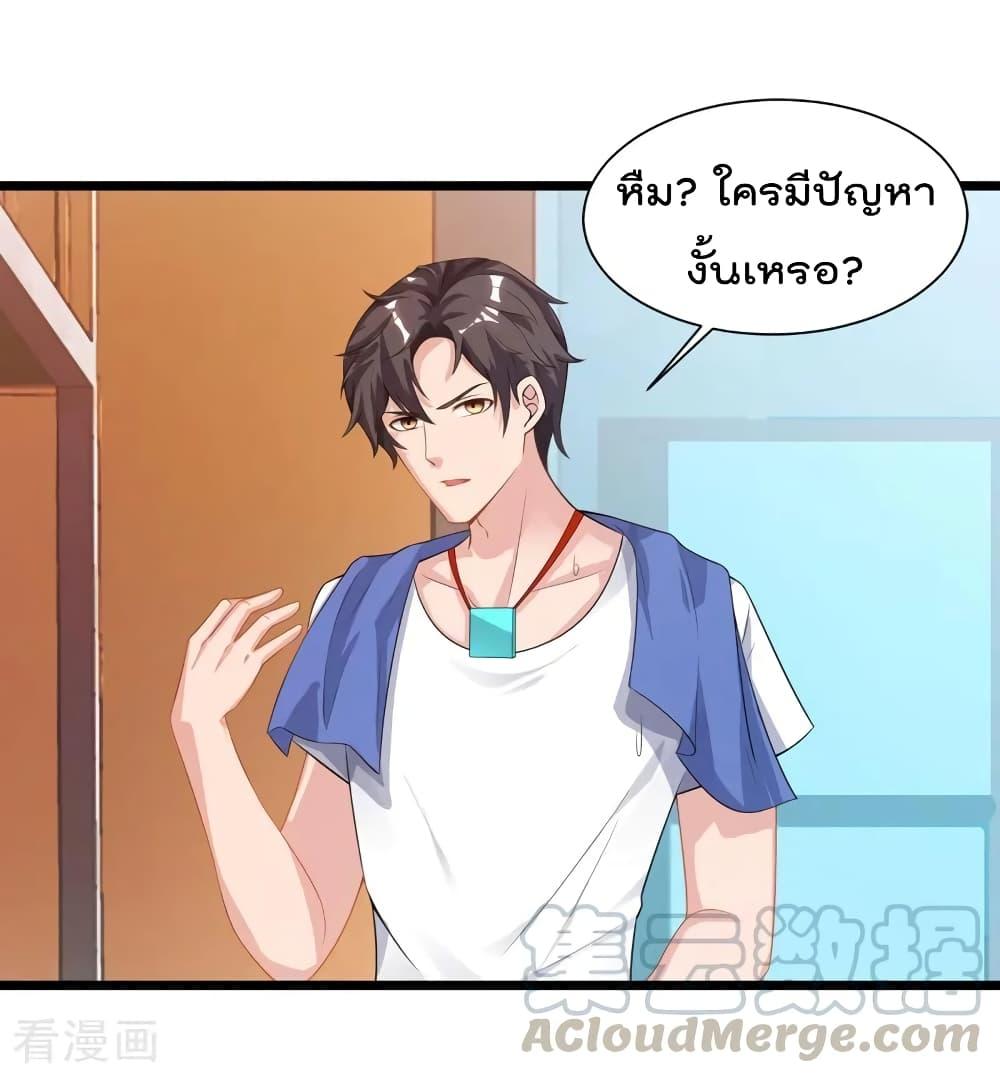 Manga-lc-com อ่านมังงะ อ่านการ์ตูน ออนไลน์ ฟรี RebirthAbandon ตอนที่ 1 2 3 4 5 6 7 8 9 10 11 12 13 14 ฟรี ไม่มีโฆษณา Manga-lc - อ่าน มังงะ อ่าน การ์ตูน ออนไลน์ อ่านมังงะ ฟรี