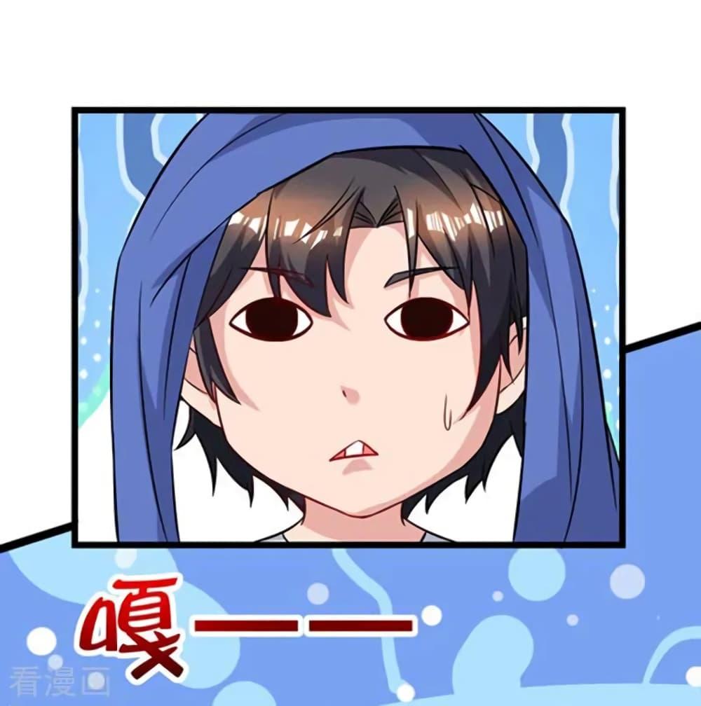 Manga-lc-com อ่านมังงะ อ่านการ์ตูน ออนไลน์ ฟรี RebirthAbandon ตอนที่ 1 2 3 4 5 6 7 8 9 10 11 12 13 14 ฟรี ไม่มีโฆษณา Manga-lc - อ่าน มังงะ อ่าน การ์ตูน ออนไลน์ อ่านมังงะ ฟรี