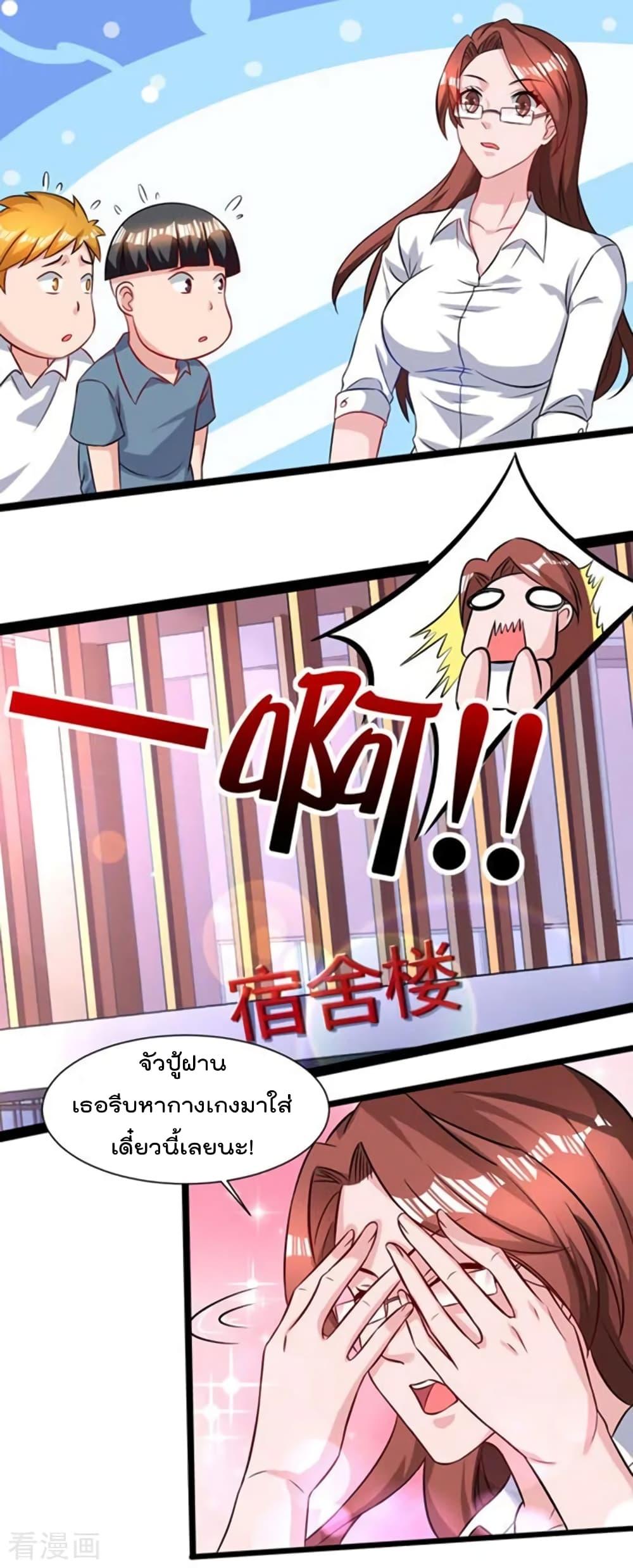 Manga-lc-com อ่านมังงะ อ่านการ์ตูน ออนไลน์ ฟรี RebirthAbandon ตอนที่ 1 2 3 4 5 6 7 8 9 10 11 12 13 14 ฟรี ไม่มีโฆษณา Manga-lc - อ่าน มังงะ อ่าน การ์ตูน ออนไลน์ อ่านมังงะ ฟรี