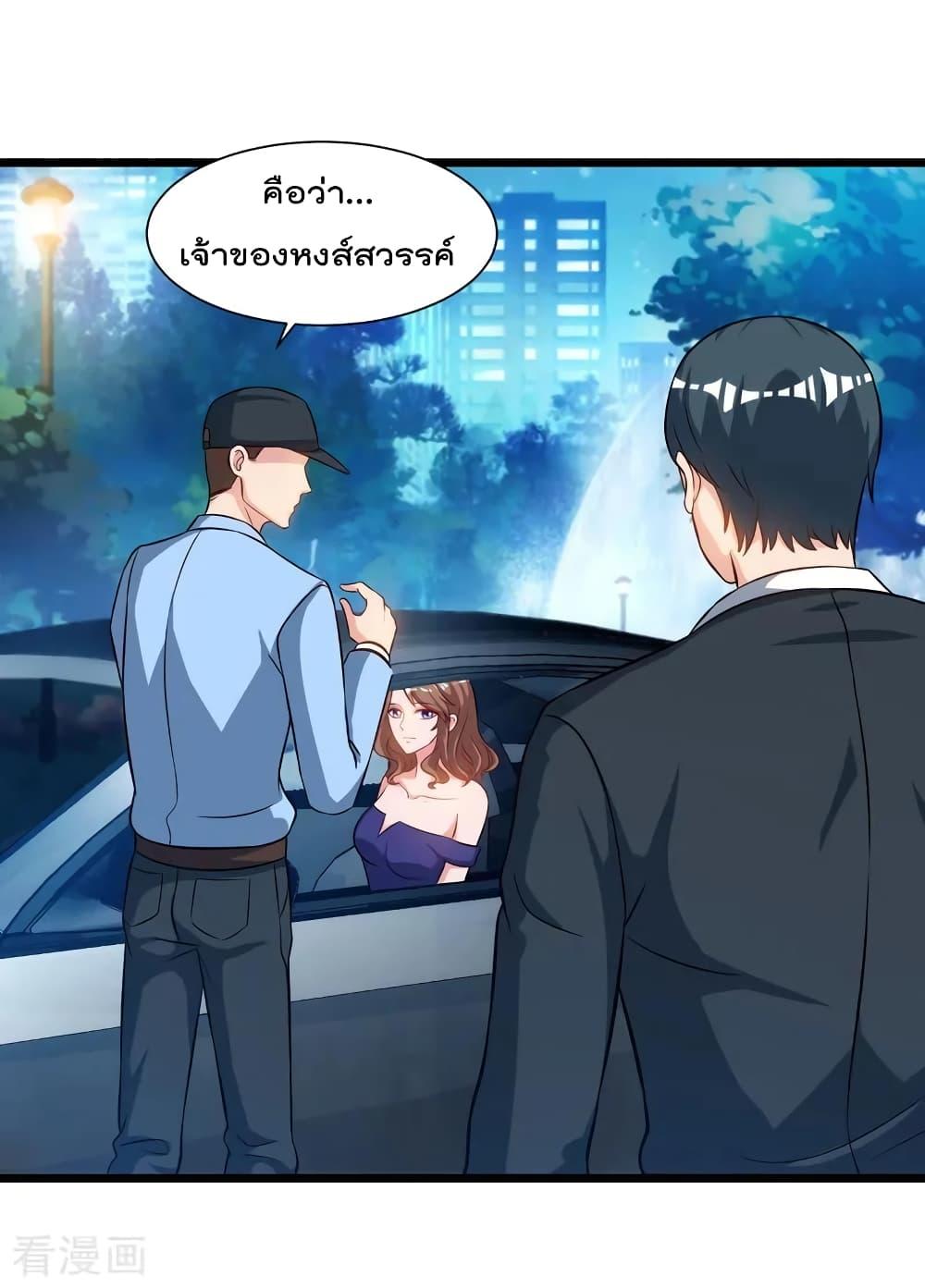 Manga-lc-com อ่านมังงะ อ่านการ์ตูน ออนไลน์ ฟรี RebirthAbandon ตอนที่ 1 2 3 4 5 6 7 8 9 10 11 12 13 14 ฟรี ไม่มีโฆษณา Manga-lc - อ่าน มังงะ อ่าน การ์ตูน ออนไลน์ อ่านมังงะ ฟรี