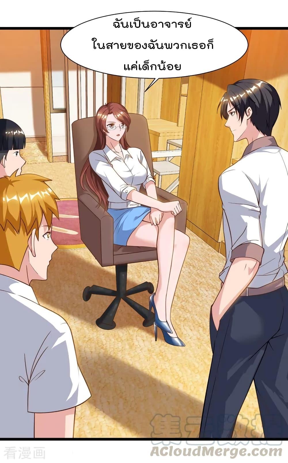 Manga-lc-com อ่านมังงะ อ่านการ์ตูน ออนไลน์ ฟรี RebirthAbandon ตอนที่ 1 2 3 4 5 6 7 8 9 10 11 12 13 14 ฟรี ไม่มีโฆษณา Manga-lc - อ่าน มังงะ อ่าน การ์ตูน ออนไลน์ อ่านมังงะ ฟรี