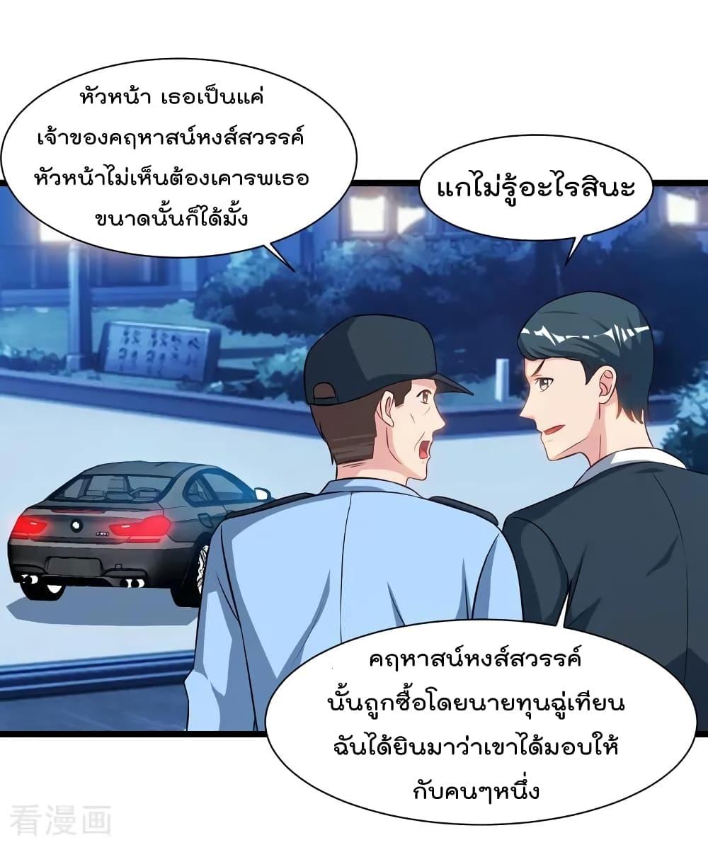 Manga-lc-com อ่านมังงะ อ่านการ์ตูน ออนไลน์ ฟรี RebirthAbandon ตอนที่ 1 2 3 4 5 6 7 8 9 10 11 12 13 14 ฟรี ไม่มีโฆษณา Manga-lc - อ่าน มังงะ อ่าน การ์ตูน ออนไลน์ อ่านมังงะ ฟรี