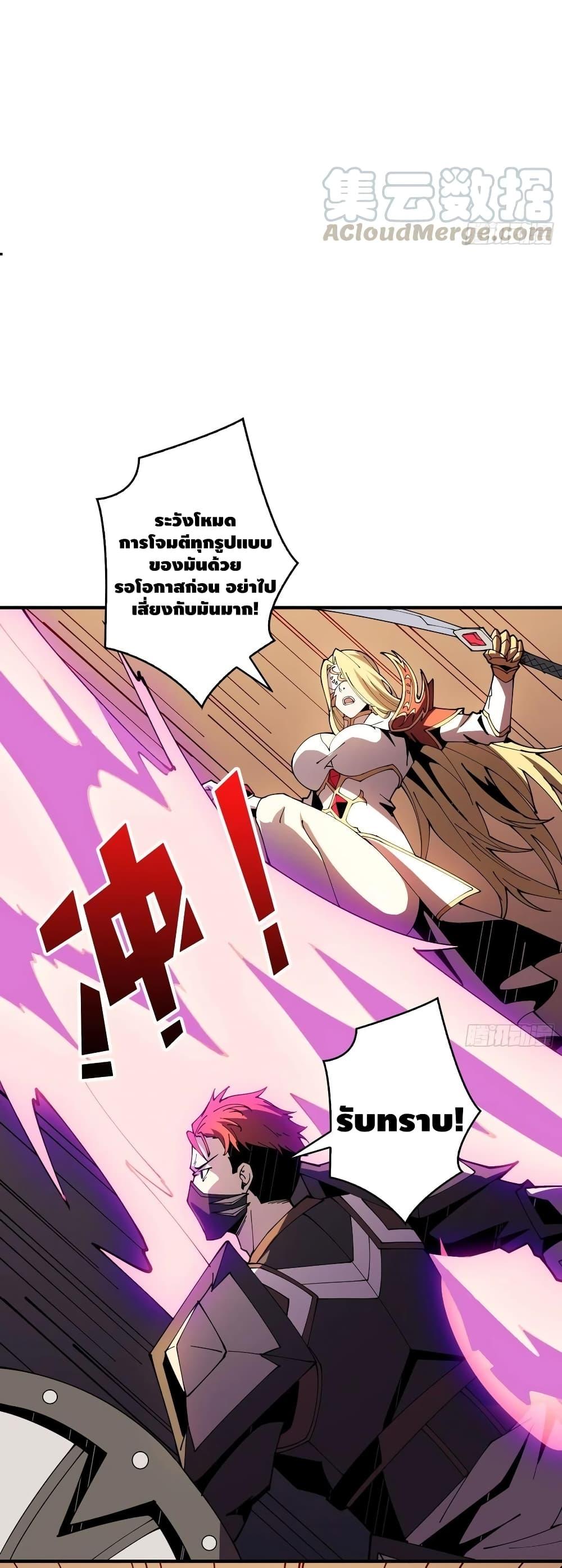 Manga-lc-com อ่านมังงะ อ่านการ์ตูน ออนไลน์ ฟรี King Account at the Start ตอนที่ 1 2 3 4 5 6 7 8 9 10 11 12 13 14 ฟรี ไม่มีโฆษณา Manga-lc - อ่าน มังงะ อ่าน การ์ตูน ออนไลน์ อ่านมังงะ ฟรี