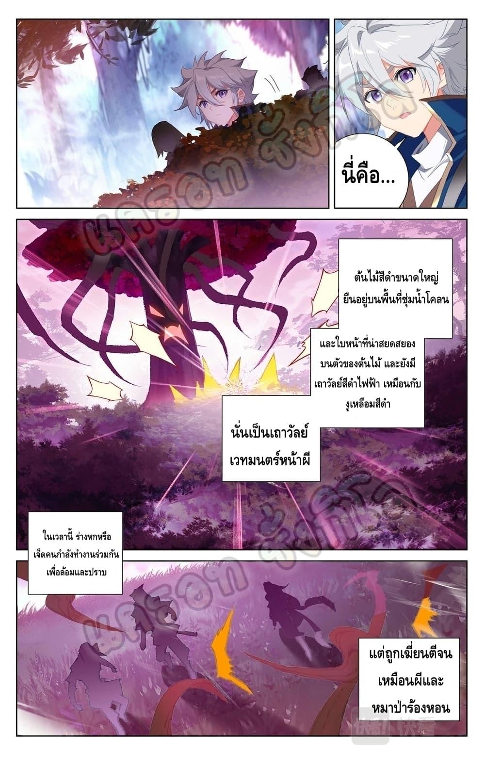 Manga-lc-com อ่านมังงะ อ่านการ์ตูน ออนไลน์ ฟรี Absolute Resonance ตอนที่ 1 2 3 4 5 6 7 8 9 10 11 12 13 14 ฟรี ไม่มีโฆษณา Manga-lc - อ่าน มังงะ อ่าน การ์ตูน ออนไลน์ อ่านมังงะ ฟรี