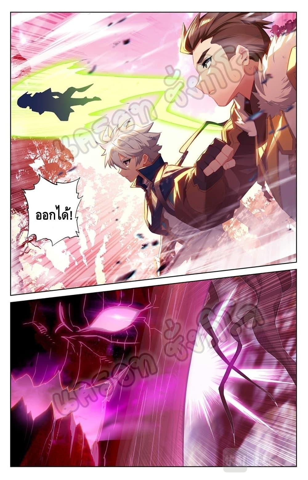 Manga-lc-com อ่านมังงะ อ่านการ์ตูน ออนไลน์ ฟรี Absolute Resonance ตอนที่ 1 2 3 4 5 6 7 8 9 10 11 12 13 14 ฟรี ไม่มีโฆษณา Manga-lc - อ่าน มังงะ อ่าน การ์ตูน ออนไลน์ อ่านมังงะ ฟรี