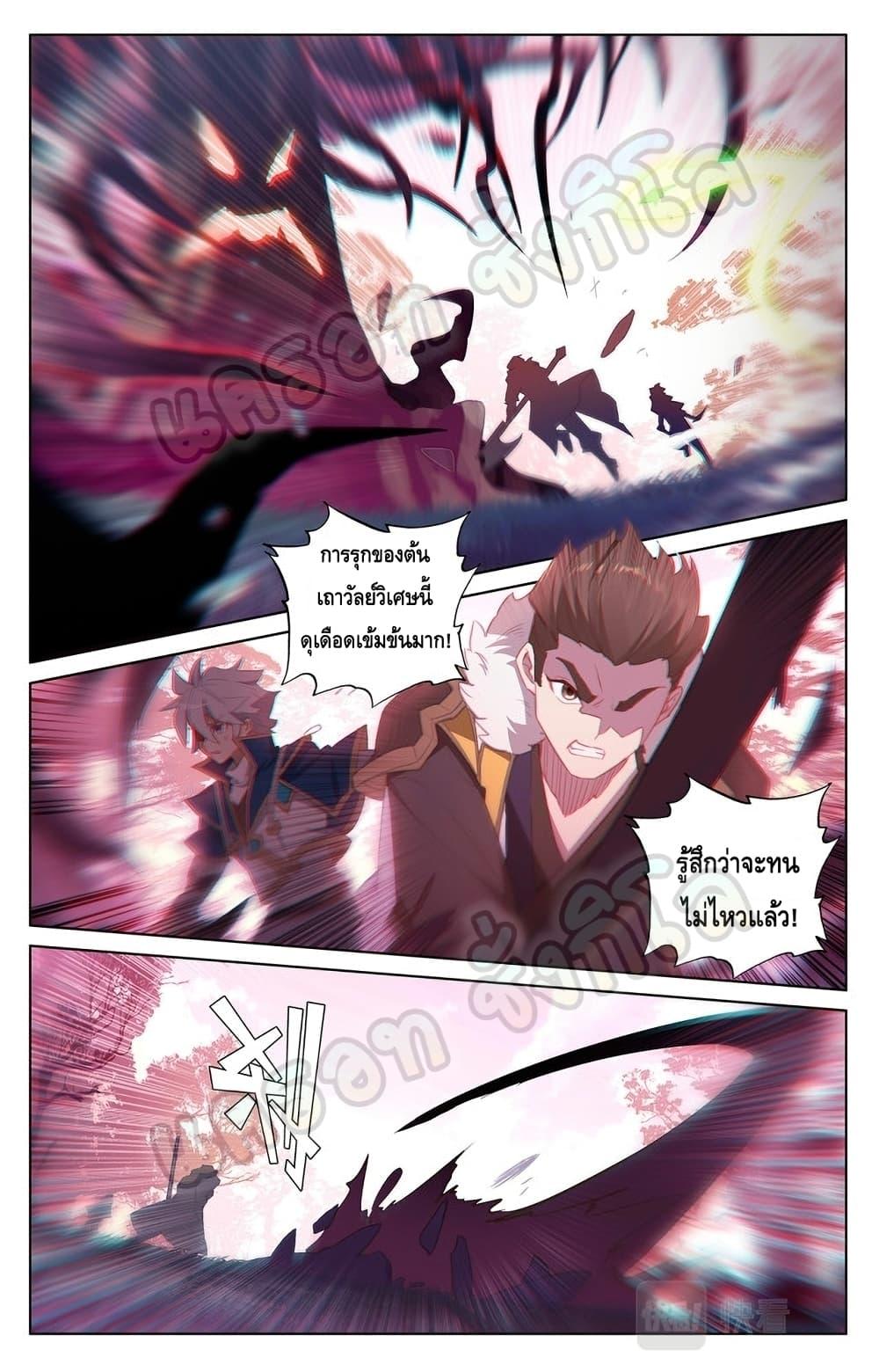Manga-lc-com อ่านมังงะ อ่านการ์ตูน ออนไลน์ ฟรี Absolute Resonance ตอนที่ 1 2 3 4 5 6 7 8 9 10 11 12 13 14 ฟรี ไม่มีโฆษณา Manga-lc - อ่าน มังงะ อ่าน การ์ตูน ออนไลน์ อ่านมังงะ ฟรี