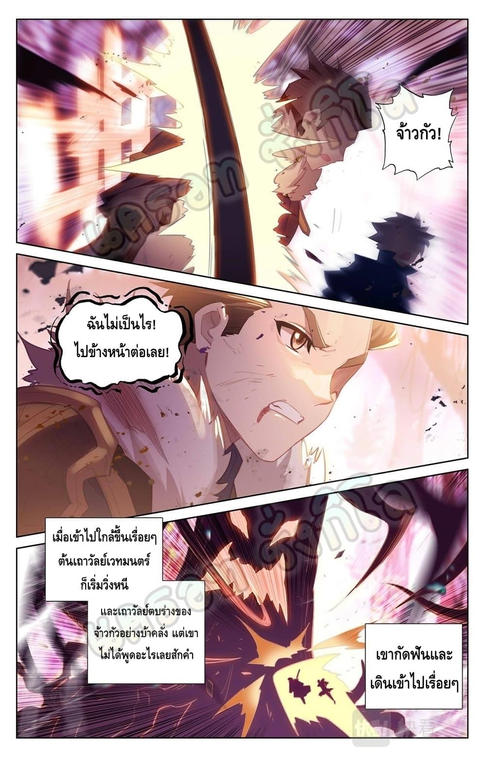 Manga-lc-com อ่านมังงะ อ่านการ์ตูน ออนไลน์ ฟรี Absolute Resonance ตอนที่ 1 2 3 4 5 6 7 8 9 10 11 12 13 14 ฟรี ไม่มีโฆษณา Manga-lc - อ่าน มังงะ อ่าน การ์ตูน ออนไลน์ อ่านมังงะ ฟรี