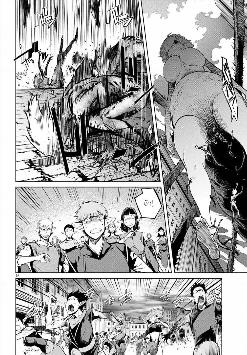 Manga-lc-com อ่านมังงะ อ่านการ์ตูน ออนไลน์ ฟรี Game obu Familia – Family Senki ตอนที่ 1 2 3 4 5 6 7 8 9 10 11 12 13 14 ฟรี ไม่มีโฆษณา Manga-lc - อ่าน มังงะ อ่าน การ์ตูน ออนไลน์ อ่านมังงะ ฟรี