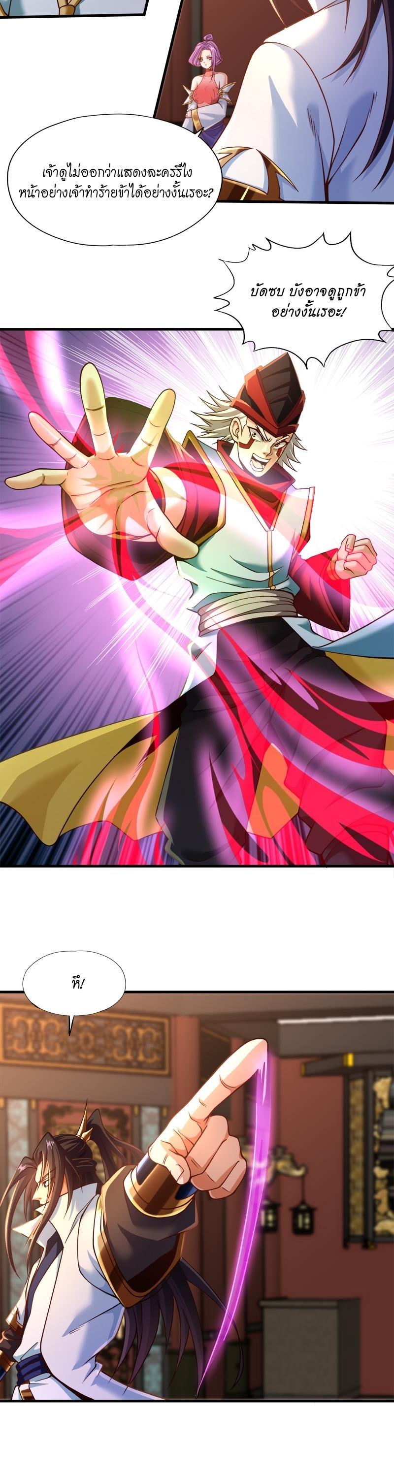 Manga-lc-com อ่านมังงะ อ่านการ์ตูน ออนไลน์ ฟรี The Time of Rebirth ตอนที่ 1 2 3 4 5 6 7 8 9 10 11 12 13 14 ฟรี ไม่มีโฆษณา Manga-lc - อ่าน มังงะ อ่าน การ์ตูน ออนไลน์ อ่านมังงะ ฟรี