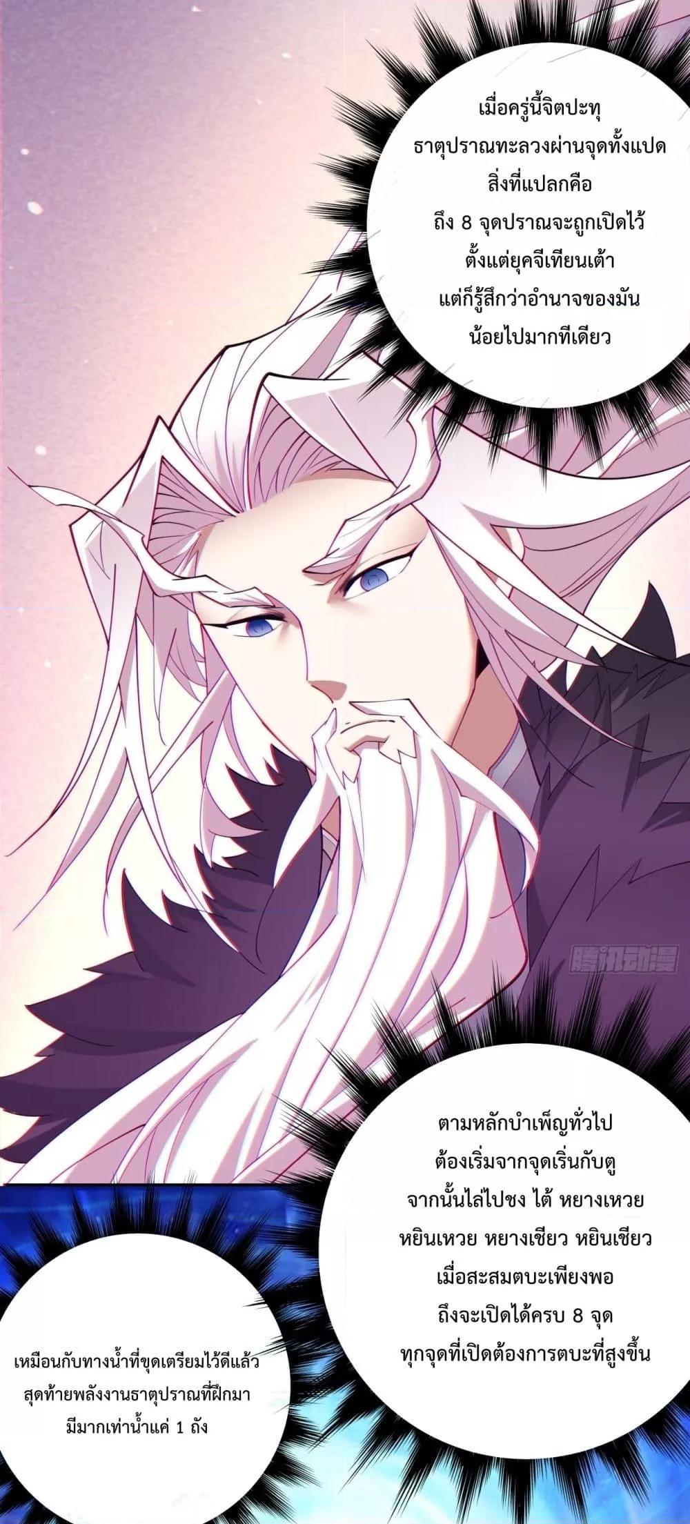 Manga-lc-com อ่านมังงะ อ่านการ์ตูน ออนไลน์ ฟรี MyDisciplesAr ตอนที่ 1 2 3 4 5 6 7 8 9 10 11 12 13 14 ฟรี ไม่มีโฆษณา Manga-lc - อ่าน มังงะ อ่าน การ์ตูน ออนไลน์ อ่านมังงะ ฟรี