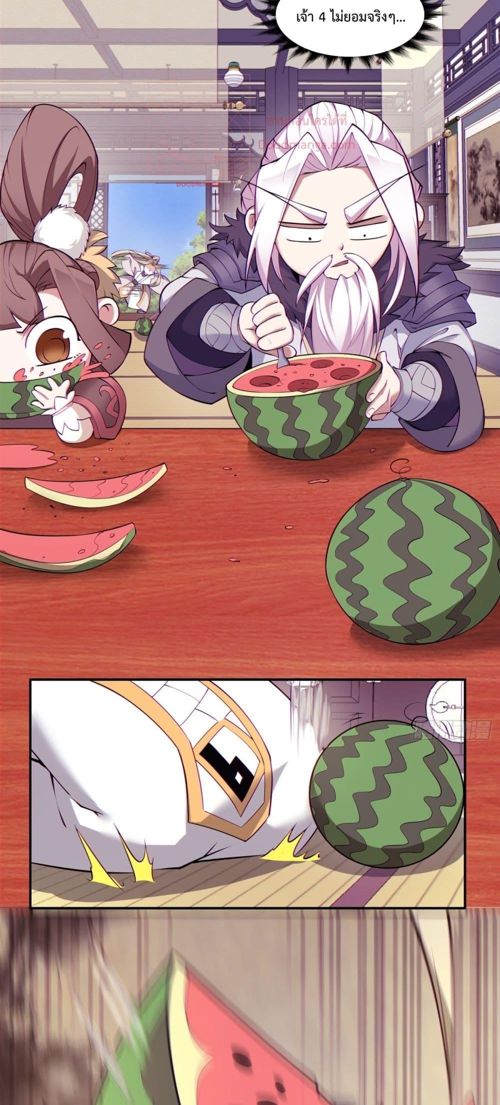 Manga-lc-com อ่านมังงะ อ่านการ์ตูน ออนไลน์ ฟรี MyDisciplesAr ตอนที่ 1 2 3 4 5 6 7 8 9 10 11 12 13 14 ฟรี ไม่มีโฆษณา Manga-lc - อ่าน มังงะ อ่าน การ์ตูน ออนไลน์ อ่านมังงะ ฟรี