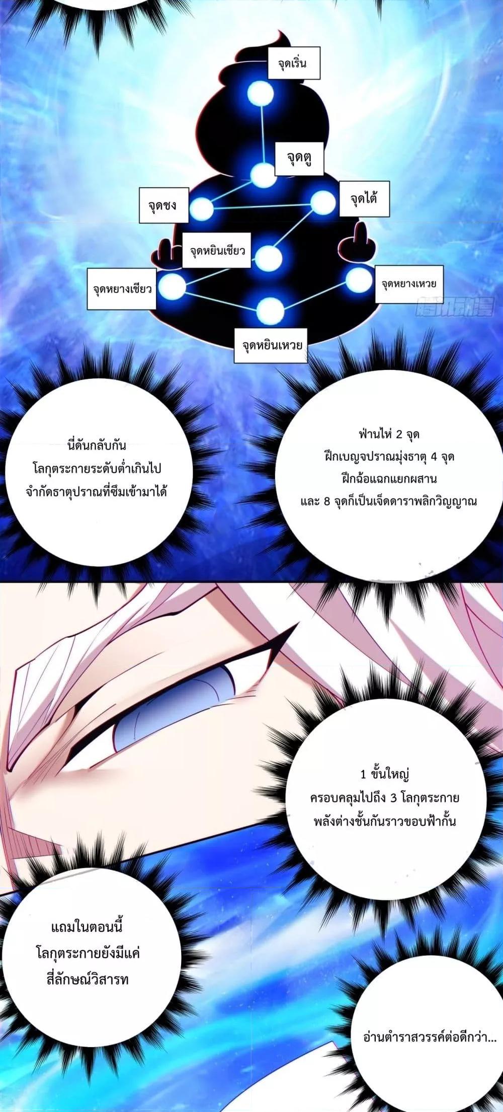Manga-lc-com อ่านมังงะ อ่านการ์ตูน ออนไลน์ ฟรี MyDisciplesAr ตอนที่ 1 2 3 4 5 6 7 8 9 10 11 12 13 14 ฟรี ไม่มีโฆษณา Manga-lc - อ่าน มังงะ อ่าน การ์ตูน ออนไลน์ อ่านมังงะ ฟรี
