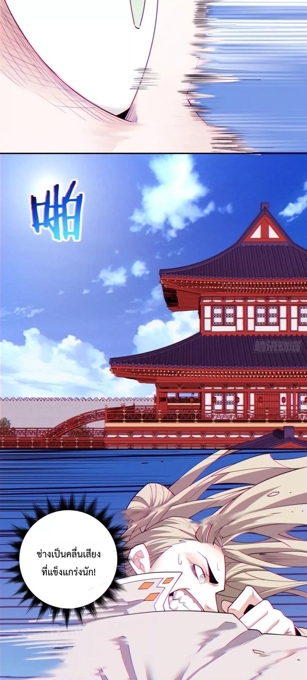 Manga-lc-com อ่านมังงะ อ่านการ์ตูน ออนไลน์ ฟรี MyDisciplesAr ตอนที่ 1 2 3 4 5 6 7 8 9 10 11 12 13 14 ฟรี ไม่มีโฆษณา Manga-lc - อ่าน มังงะ อ่าน การ์ตูน ออนไลน์ อ่านมังงะ ฟรี