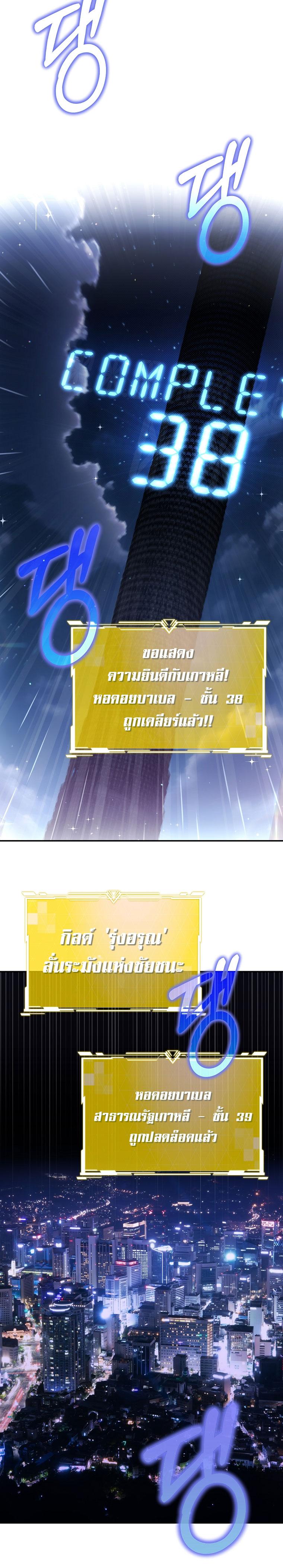 Manga-lc-com อ่านมังงะ อ่านการ์ตูน ออนไลน์ ฟรี The Rankers Guide to Live an Ordinary Life ตอนที่ 1 2 3 4 5 6 7 8 9 10 11 12 13 14 ฟรี ไม่มีโฆษณา Manga-lc - อ่าน มังงะ อ่าน การ์ตูน ออนไลน์ อ่านมังงะ ฟรี