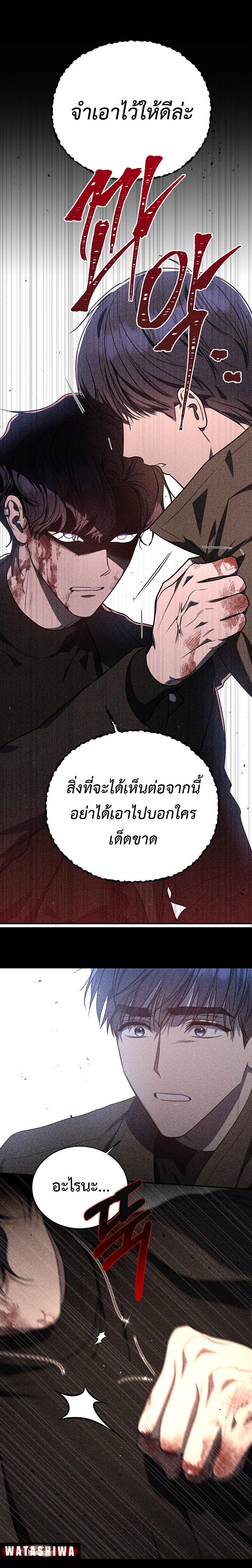 Manga-lc-com อ่านมังงะ อ่านการ์ตูน ออนไลน์ ฟรี The Rankers Guide to Live an Ordinary Life ตอนที่ 1 2 3 4 5 6 7 8 9 10 11 12 13 14 ฟรี ไม่มีโฆษณา Manga-lc - อ่าน มังงะ อ่าน การ์ตูน ออนไลน์ อ่านมังงะ ฟรี