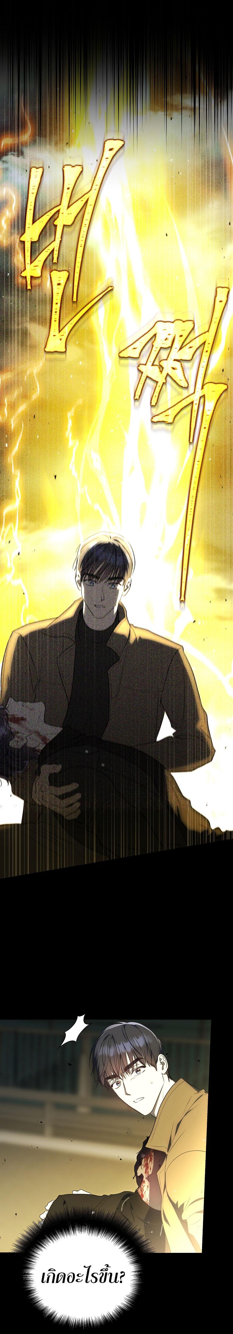Manga-lc-com อ่านมังงะ อ่านการ์ตูน ออนไลน์ ฟรี The Rankers Guide to Live an Ordinary Life ตอนที่ 1 2 3 4 5 6 7 8 9 10 11 12 13 14 ฟรี ไม่มีโฆษณา Manga-lc - อ่าน มังงะ อ่าน การ์ตูน ออนไลน์ อ่านมังงะ ฟรี