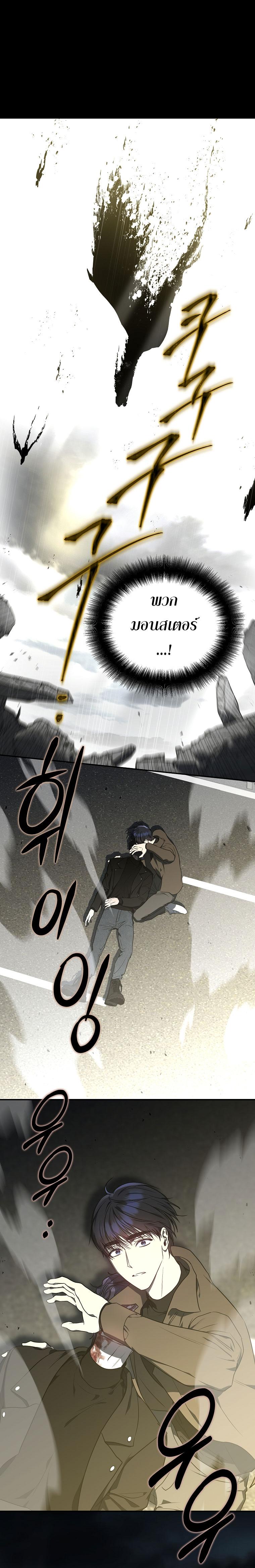 Manga-lc-com อ่านมังงะ อ่านการ์ตูน ออนไลน์ ฟรี The Rankers Guide to Live an Ordinary Life ตอนที่ 1 2 3 4 5 6 7 8 9 10 11 12 13 14 ฟรี ไม่มีโฆษณา Manga-lc - อ่าน มังงะ อ่าน การ์ตูน ออนไลน์ อ่านมังงะ ฟรี