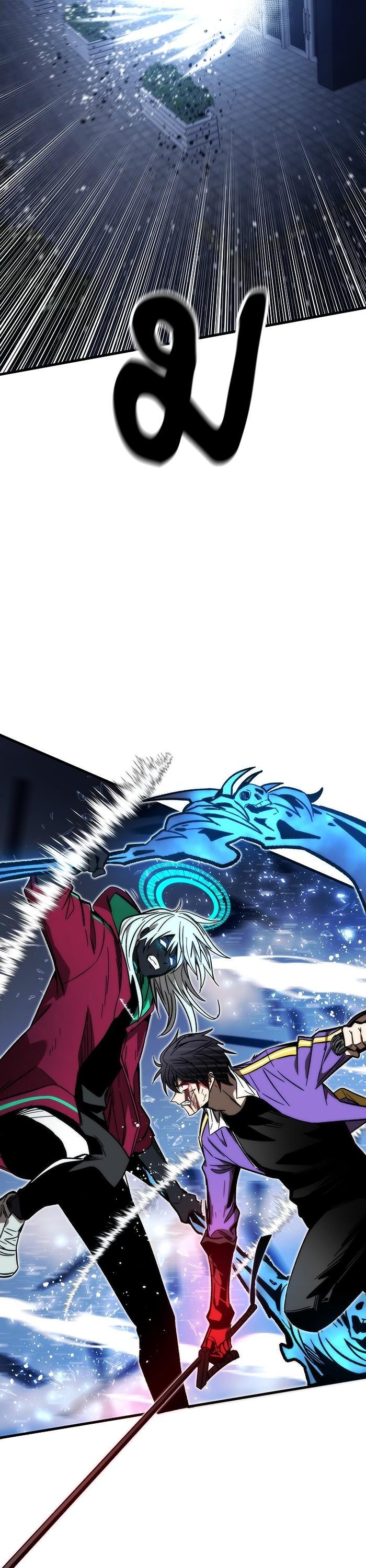 Manga-lc-com อ่านมังงะ อ่านการ์ตูน ออนไลน์ ฟรี Ultra Alter ตอนที่ 1 2 3 4 5 6 7 8 9 10 11 12 13 14 ฟรี ไม่มีโฆษณา Manga-lc - อ่าน มังงะ อ่าน การ์ตูน ออนไลน์ อ่านมังงะ ฟรี