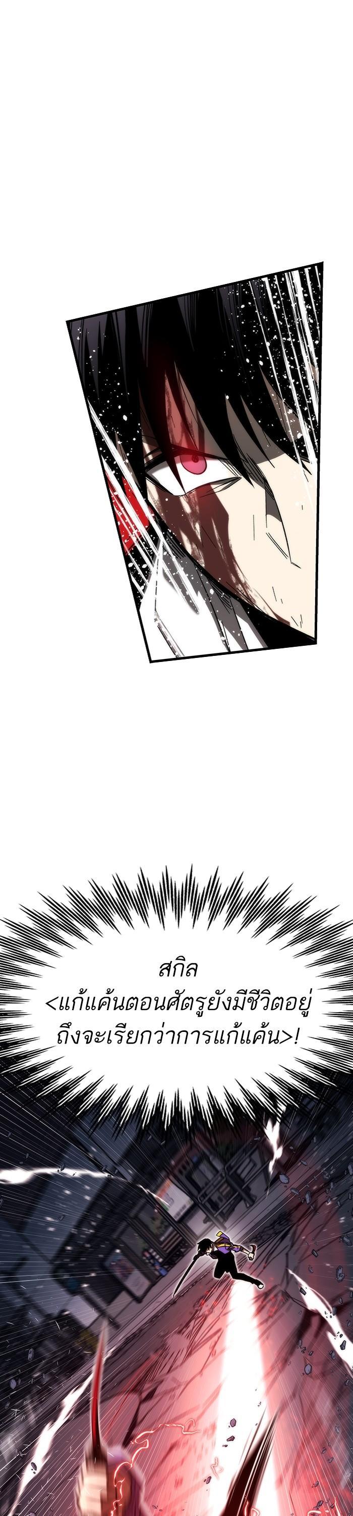 Manga-lc-com อ่านมังงะ อ่านการ์ตูน ออนไลน์ ฟรี Ultra Alter ตอนที่ 1 2 3 4 5 6 7 8 9 10 11 12 13 14 ฟรี ไม่มีโฆษณา Manga-lc - อ่าน มังงะ อ่าน การ์ตูน ออนไลน์ อ่านมังงะ ฟรี