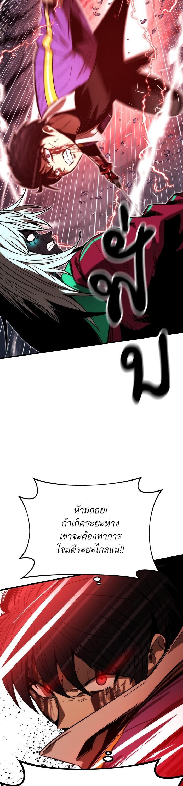 Manga-lc-com อ่านมังงะ อ่านการ์ตูน ออนไลน์ ฟรี Ultra Alter ตอนที่ 1 2 3 4 5 6 7 8 9 10 11 12 13 14 ฟรี ไม่มีโฆษณา Manga-lc - อ่าน มังงะ อ่าน การ์ตูน ออนไลน์ อ่านมังงะ ฟรี