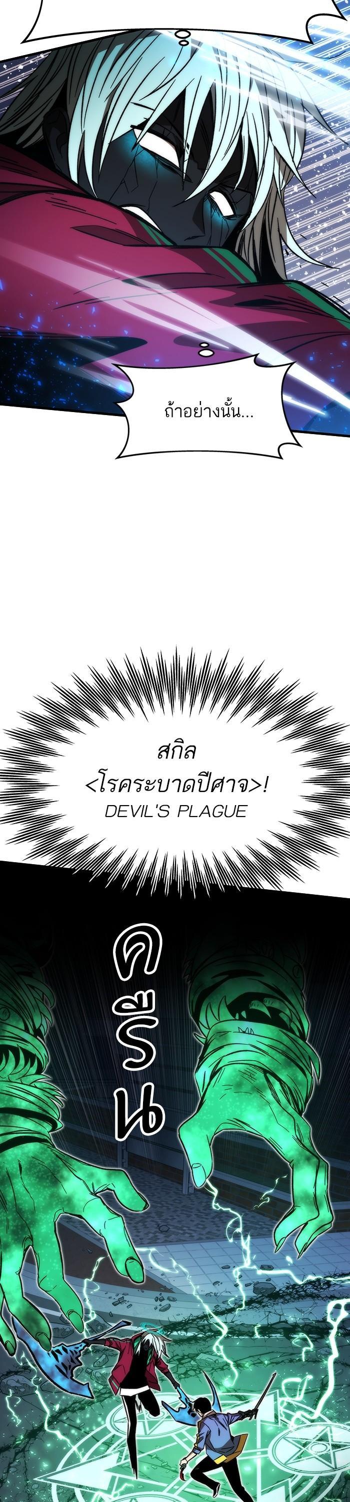 Manga-lc-com อ่านมังงะ อ่านการ์ตูน ออนไลน์ ฟรี Ultra Alter ตอนที่ 1 2 3 4 5 6 7 8 9 10 11 12 13 14 ฟรี ไม่มีโฆษณา Manga-lc - อ่าน มังงะ อ่าน การ์ตูน ออนไลน์ อ่านมังงะ ฟรี