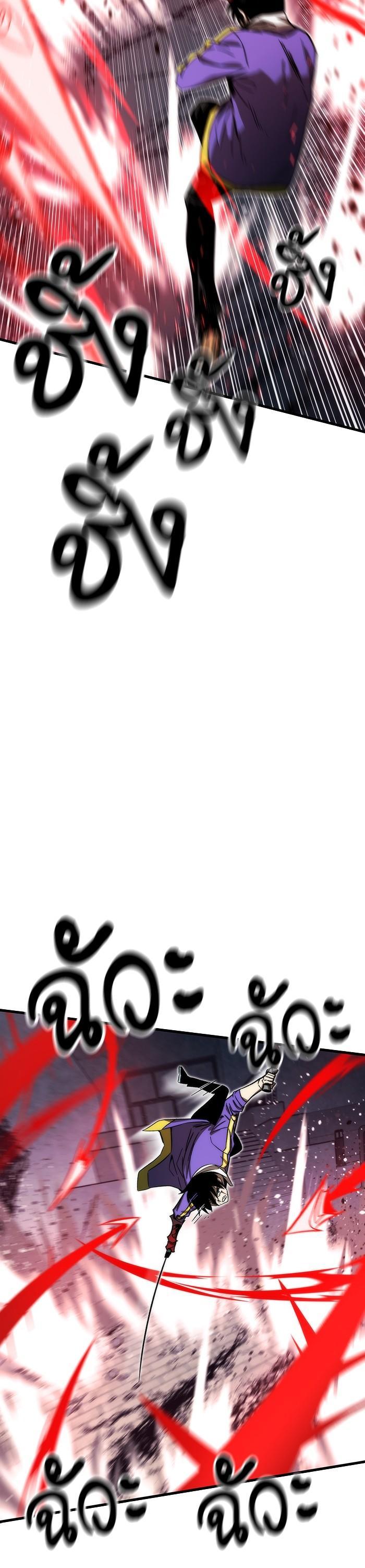 Manga-lc-com อ่านมังงะ อ่านการ์ตูน ออนไลน์ ฟรี Ultra Alter ตอนที่ 1 2 3 4 5 6 7 8 9 10 11 12 13 14 ฟรี ไม่มีโฆษณา Manga-lc - อ่าน มังงะ อ่าน การ์ตูน ออนไลน์ อ่านมังงะ ฟรี