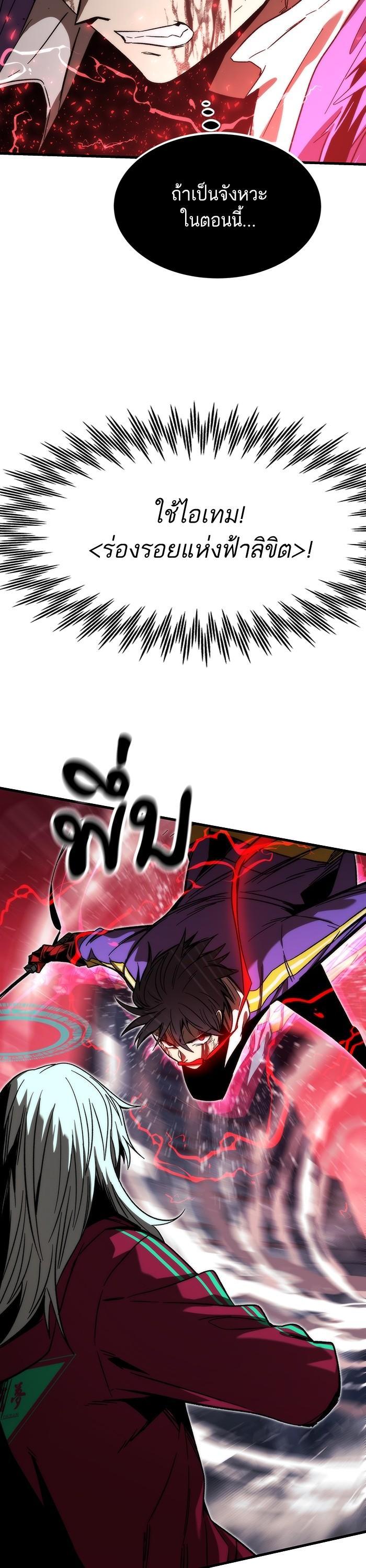 Manga-lc-com อ่านมังงะ อ่านการ์ตูน ออนไลน์ ฟรี Ultra Alter ตอนที่ 1 2 3 4 5 6 7 8 9 10 11 12 13 14 ฟรี ไม่มีโฆษณา Manga-lc - อ่าน มังงะ อ่าน การ์ตูน ออนไลน์ อ่านมังงะ ฟรี