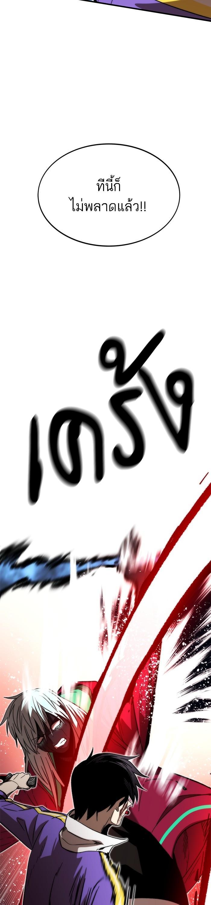 Manga-lc-com อ่านมังงะ อ่านการ์ตูน ออนไลน์ ฟรี Ultra Alter ตอนที่ 1 2 3 4 5 6 7 8 9 10 11 12 13 14 ฟรี ไม่มีโฆษณา Manga-lc - อ่าน มังงะ อ่าน การ์ตูน ออนไลน์ อ่านมังงะ ฟรี