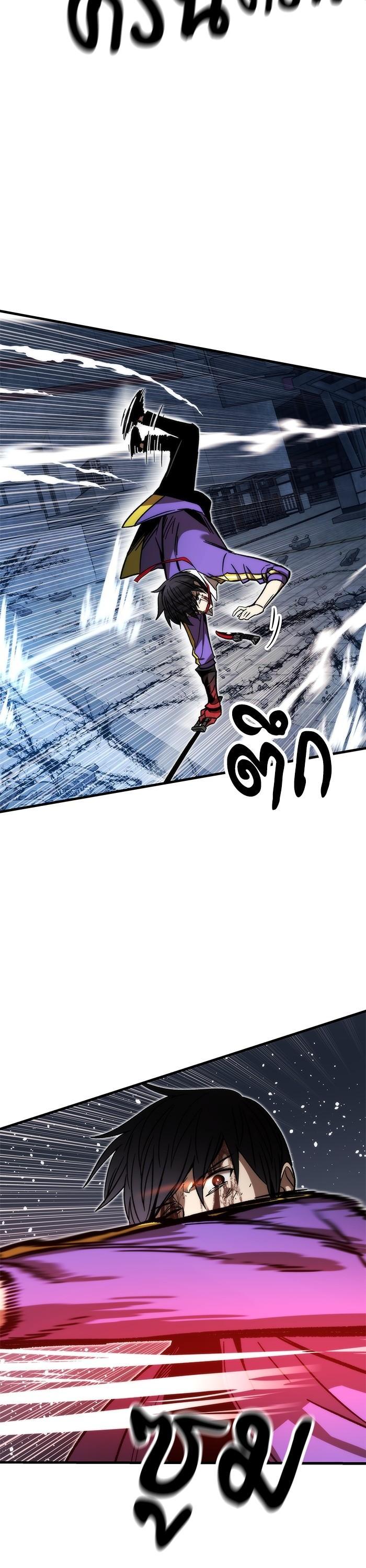 Manga-lc-com อ่านมังงะ อ่านการ์ตูน ออนไลน์ ฟรี Ultra Alter ตอนที่ 1 2 3 4 5 6 7 8 9 10 11 12 13 14 ฟรี ไม่มีโฆษณา Manga-lc - อ่าน มังงะ อ่าน การ์ตูน ออนไลน์ อ่านมังงะ ฟรี