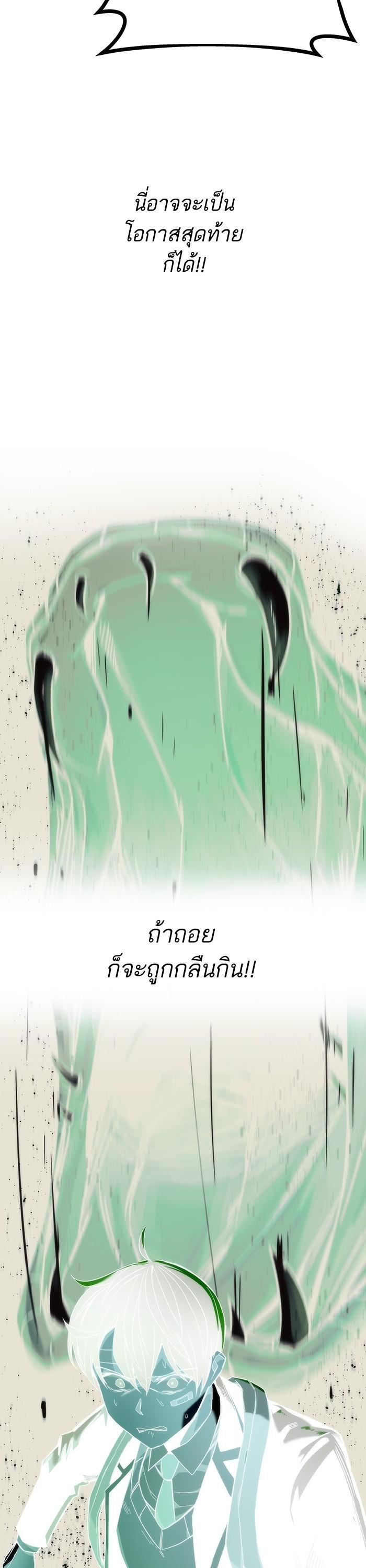 Manga-lc-com อ่านมังงะ อ่านการ์ตูน ออนไลน์ ฟรี Ultra Alter ตอนที่ 1 2 3 4 5 6 7 8 9 10 11 12 13 14 ฟรี ไม่มีโฆษณา Manga-lc - อ่าน มังงะ อ่าน การ์ตูน ออนไลน์ อ่านมังงะ ฟรี