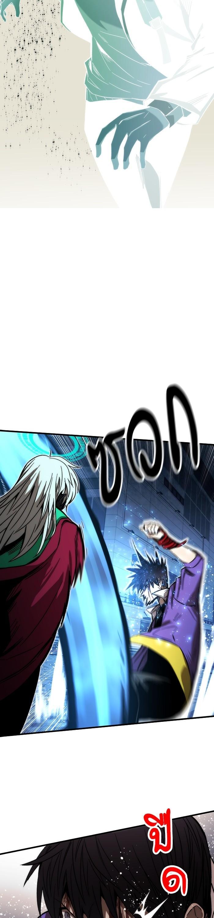 Manga-lc-com อ่านมังงะ อ่านการ์ตูน ออนไลน์ ฟรี Ultra Alter ตอนที่ 1 2 3 4 5 6 7 8 9 10 11 12 13 14 ฟรี ไม่มีโฆษณา Manga-lc - อ่าน มังงะ อ่าน การ์ตูน ออนไลน์ อ่านมังงะ ฟรี