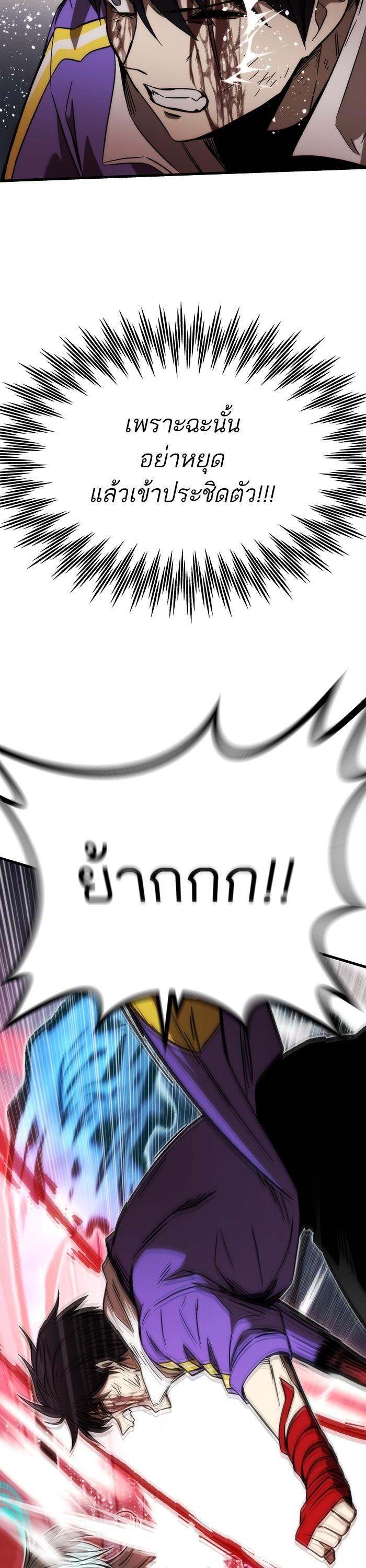 Manga-lc-com อ่านมังงะ อ่านการ์ตูน ออนไลน์ ฟรี Ultra Alter ตอนที่ 1 2 3 4 5 6 7 8 9 10 11 12 13 14 ฟรี ไม่มีโฆษณา Manga-lc - อ่าน มังงะ อ่าน การ์ตูน ออนไลน์ อ่านมังงะ ฟรี